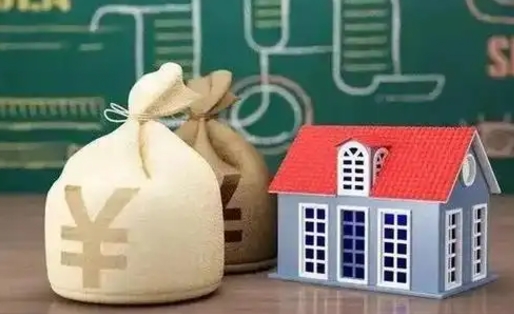 黄山杭州公积金代办（黄山杭州公积金代办咨询）